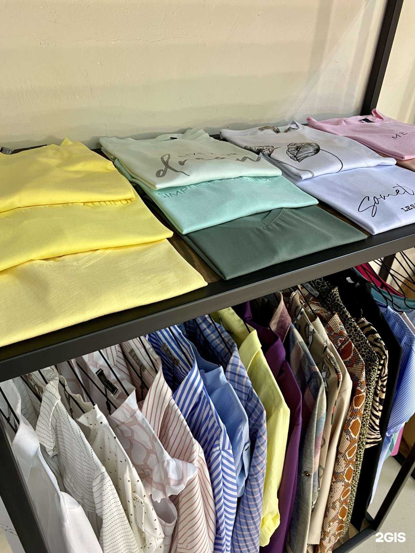 Отзывы на компанию Sarafan_38 в Иркутске c фото