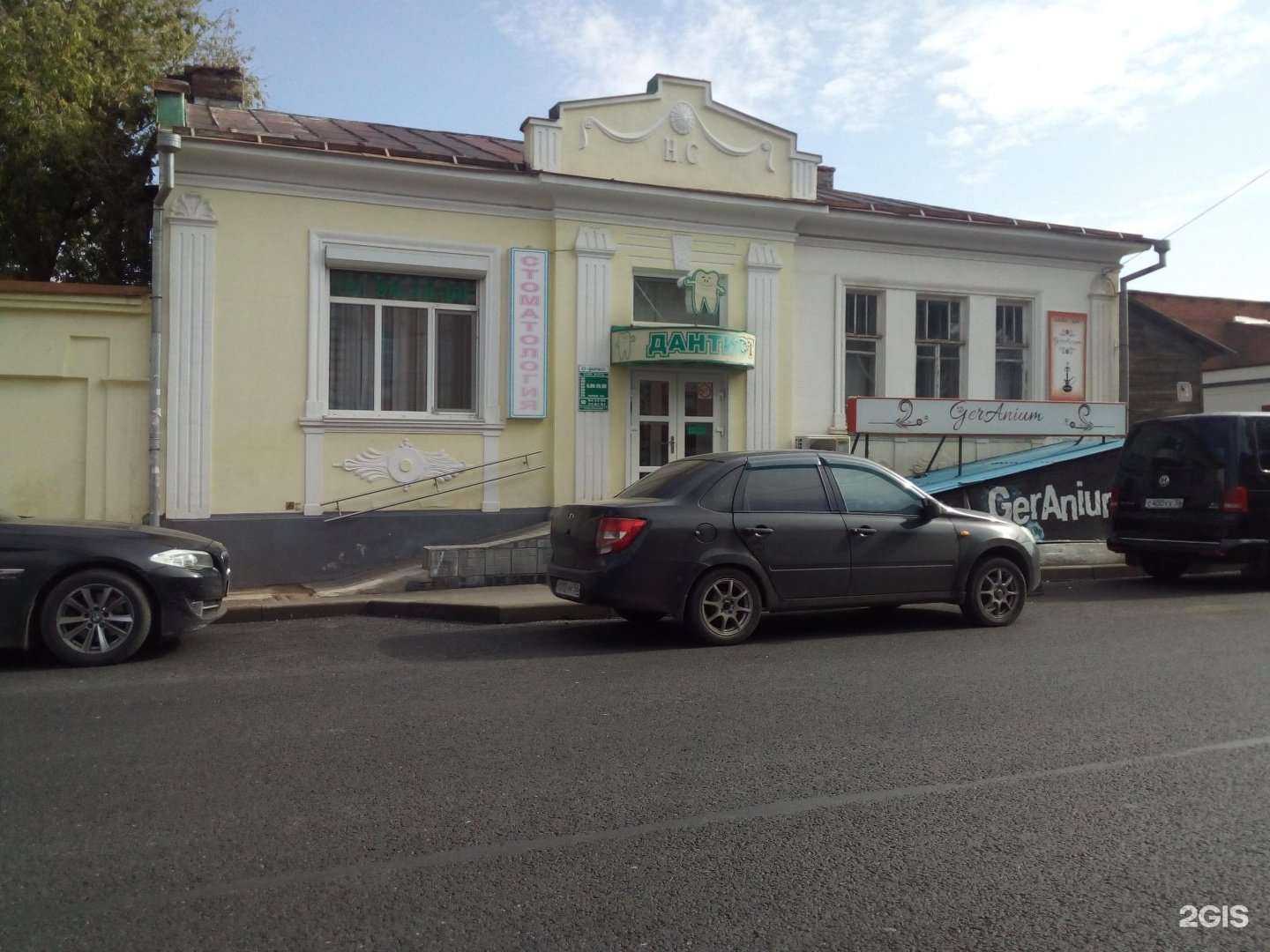 Отзывы на компанию Кабинет юридических услуг в Оренбурге c фото - фотография 2 из 2