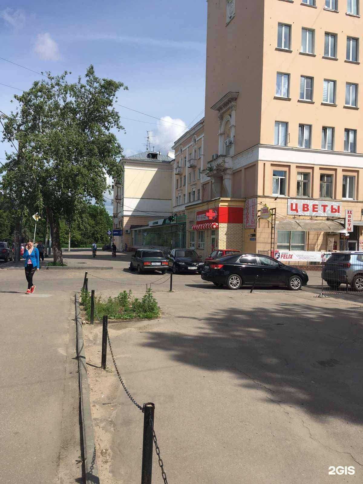 Отзывы на компанию Максавит в г. Нижний Новгород c фото