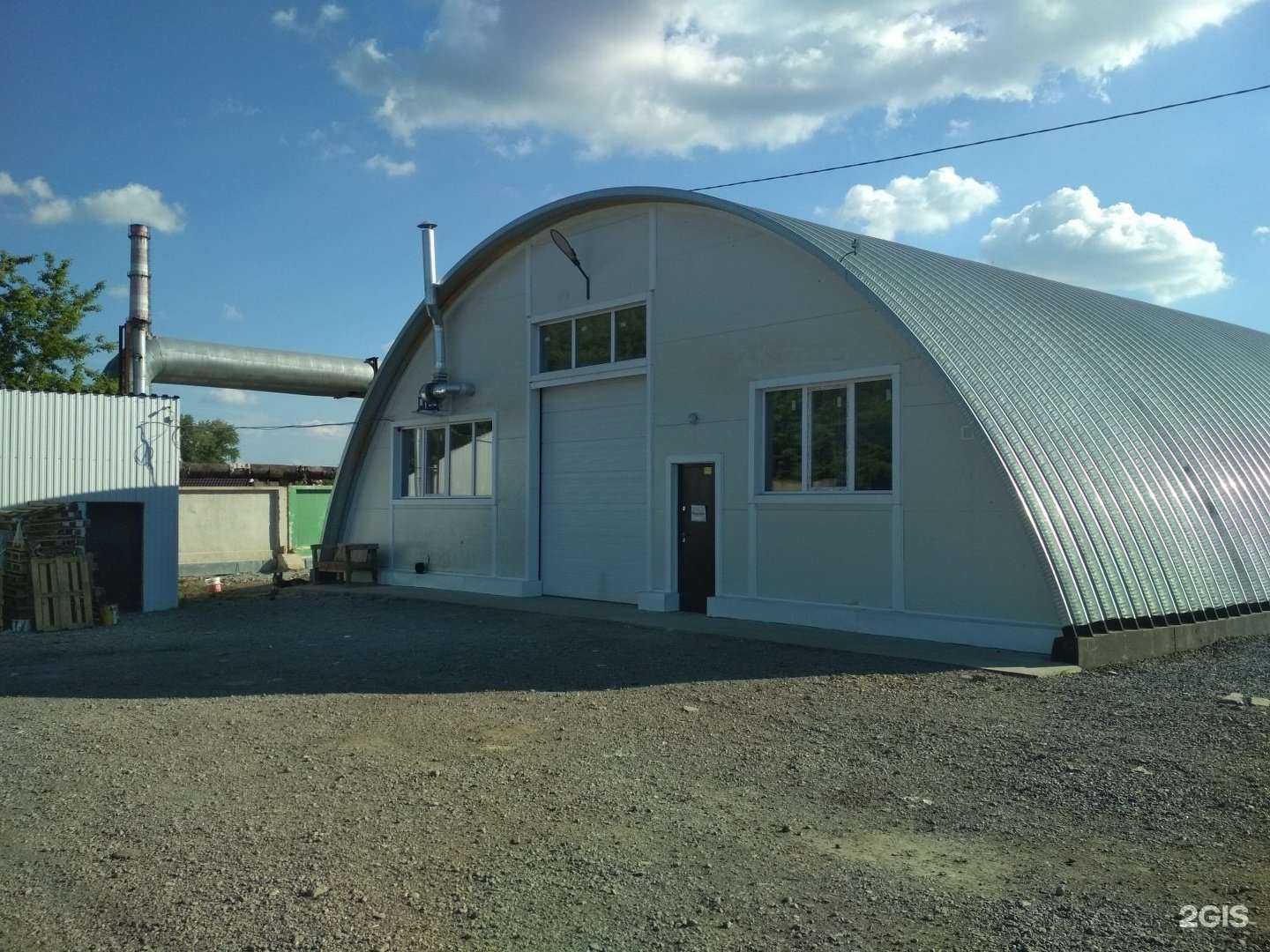 Отзывы на компанию Айс-групп в Кемерове c фото