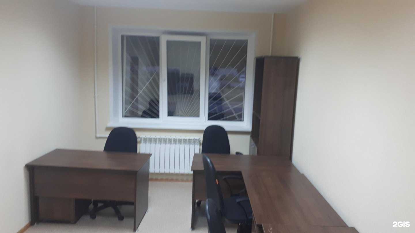 Отзывы на компанию Аник в г. Самара c фото