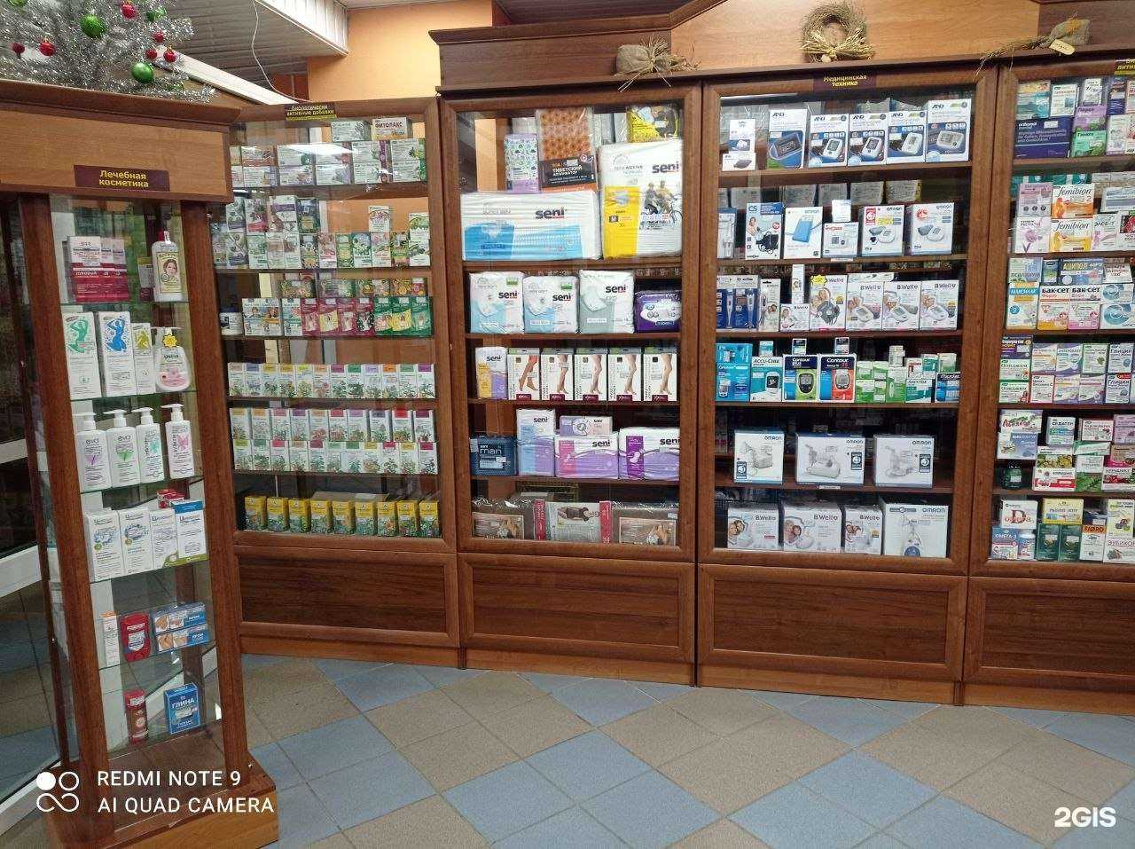 Отзывы на компанию Аптека-А в г. Псков c фото