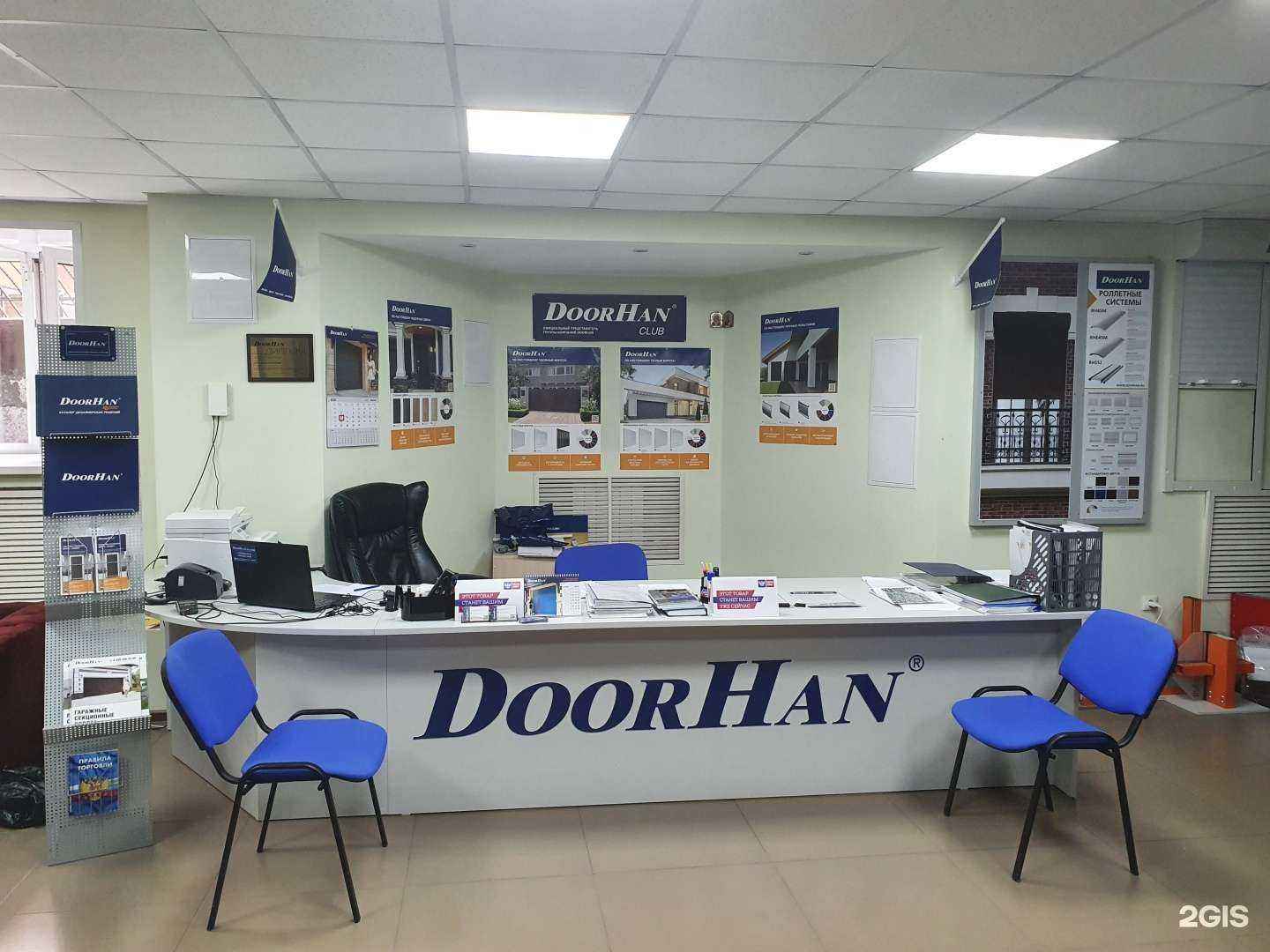 Отзывы на компанию DoorHan Хакасии в Абакане c фото