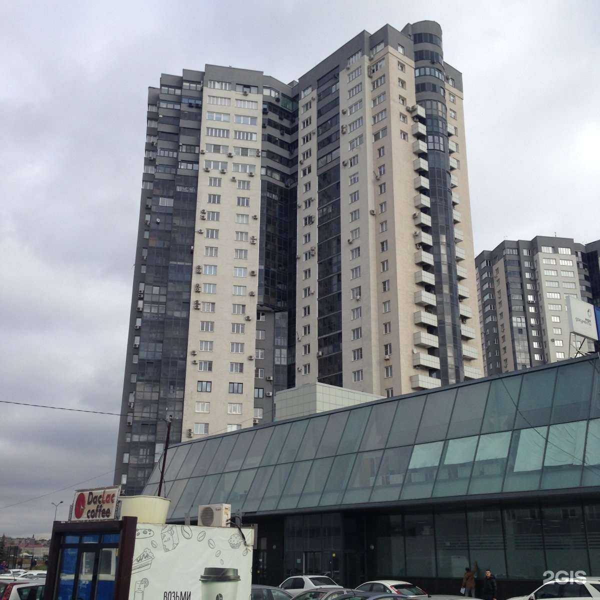 Отзывы на компанию Люггер в Челябинске c фото - фотография 2 из 2