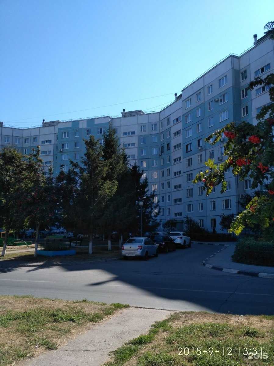 Отзывы на компанию Robelle в Тольятти c фото - фотография 2 из 2