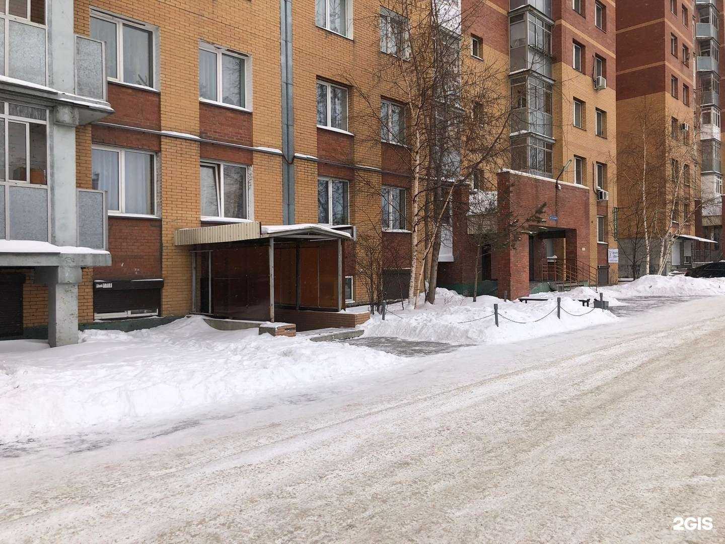 Отзывы на компанию Порапродавать.рф в г. Иркутск c фото