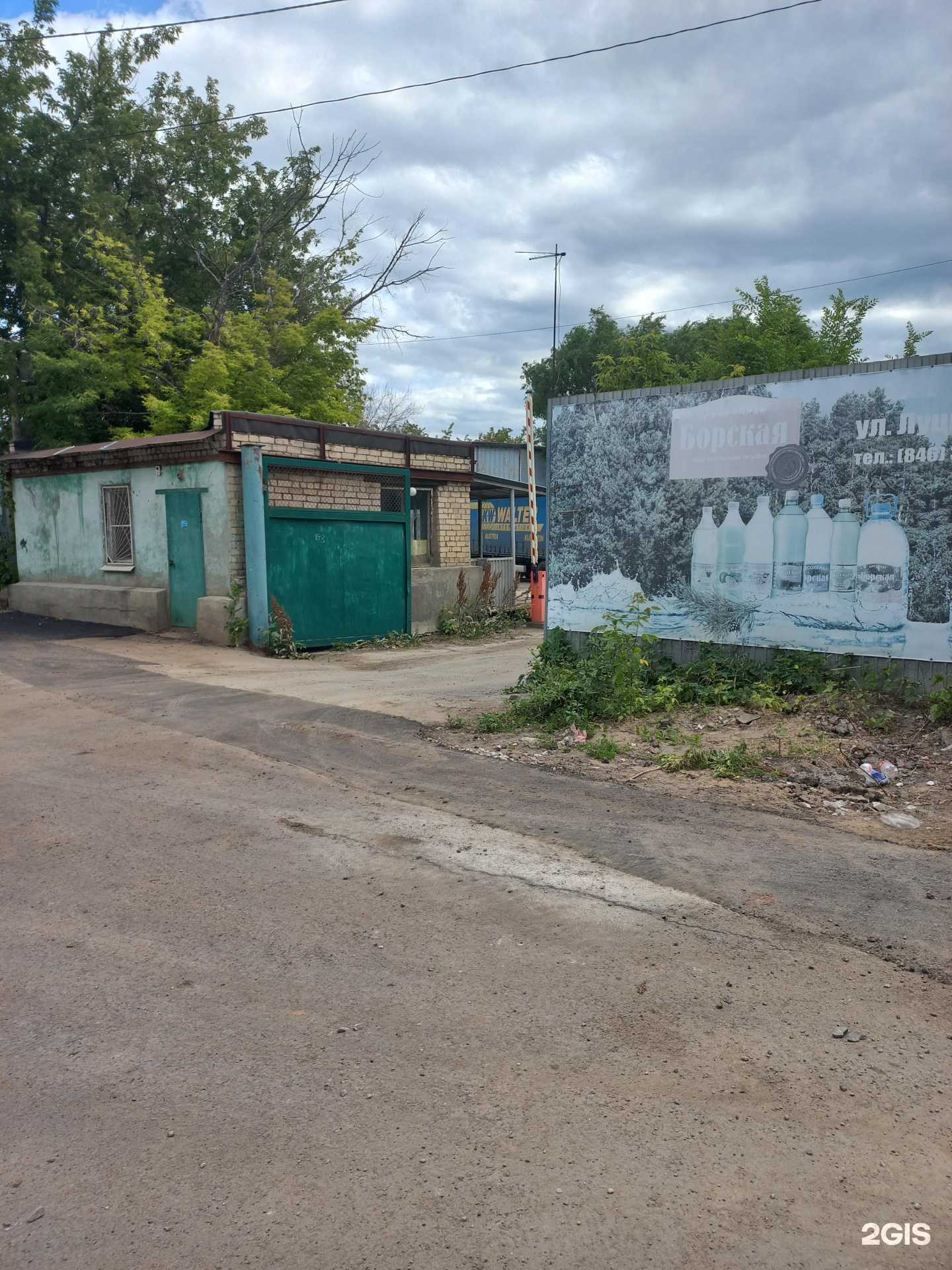 Отзывы на компанию Борские минеральные воды в Самаре c фото