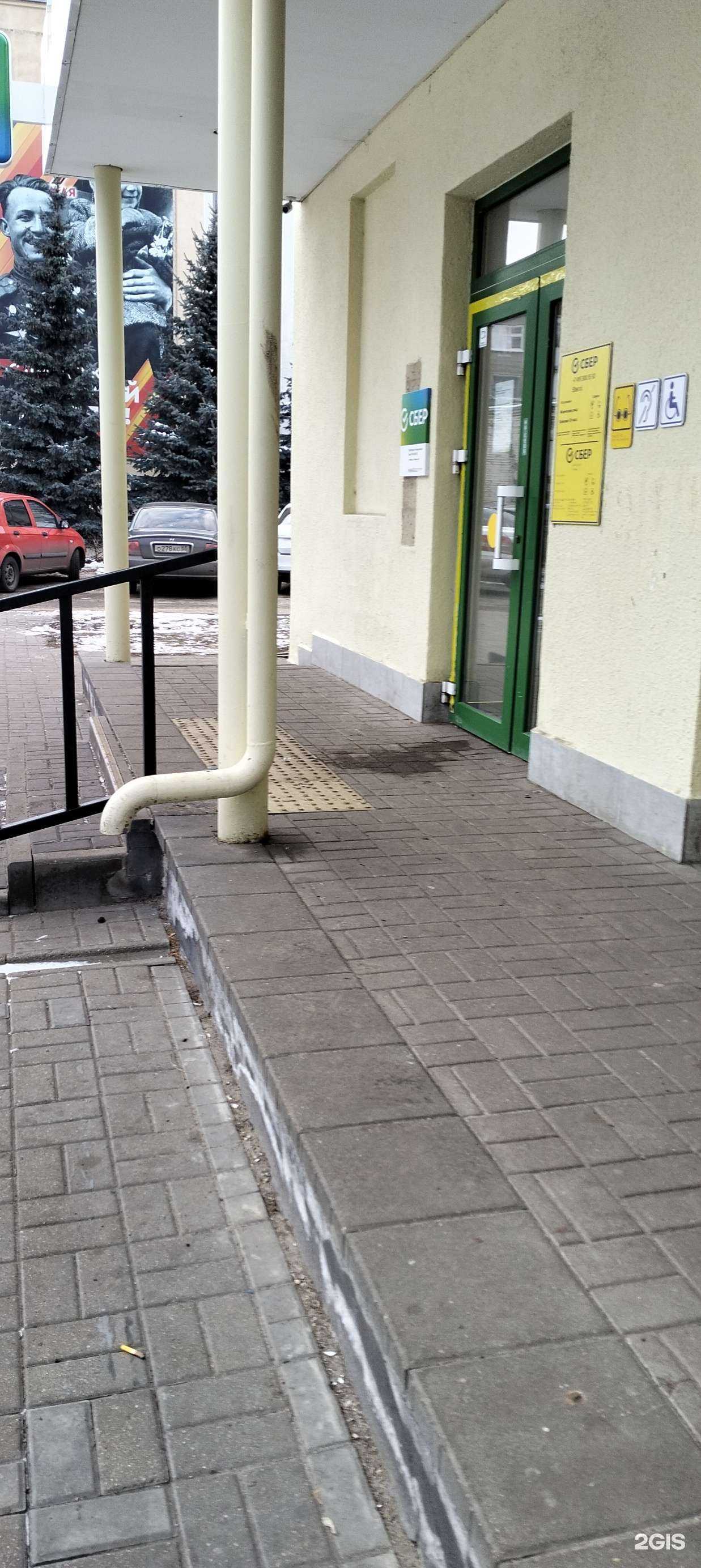 Отзывы на компанию СберСтрахование в г. Тамбов c фото