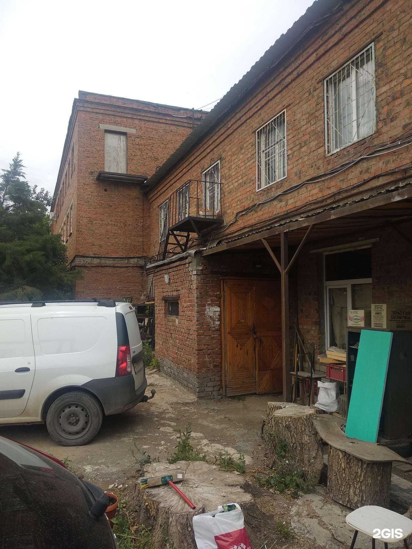 Отзывы на компанию Компания грузовых перевозок в Самаре c фото - фотография 2 из 2