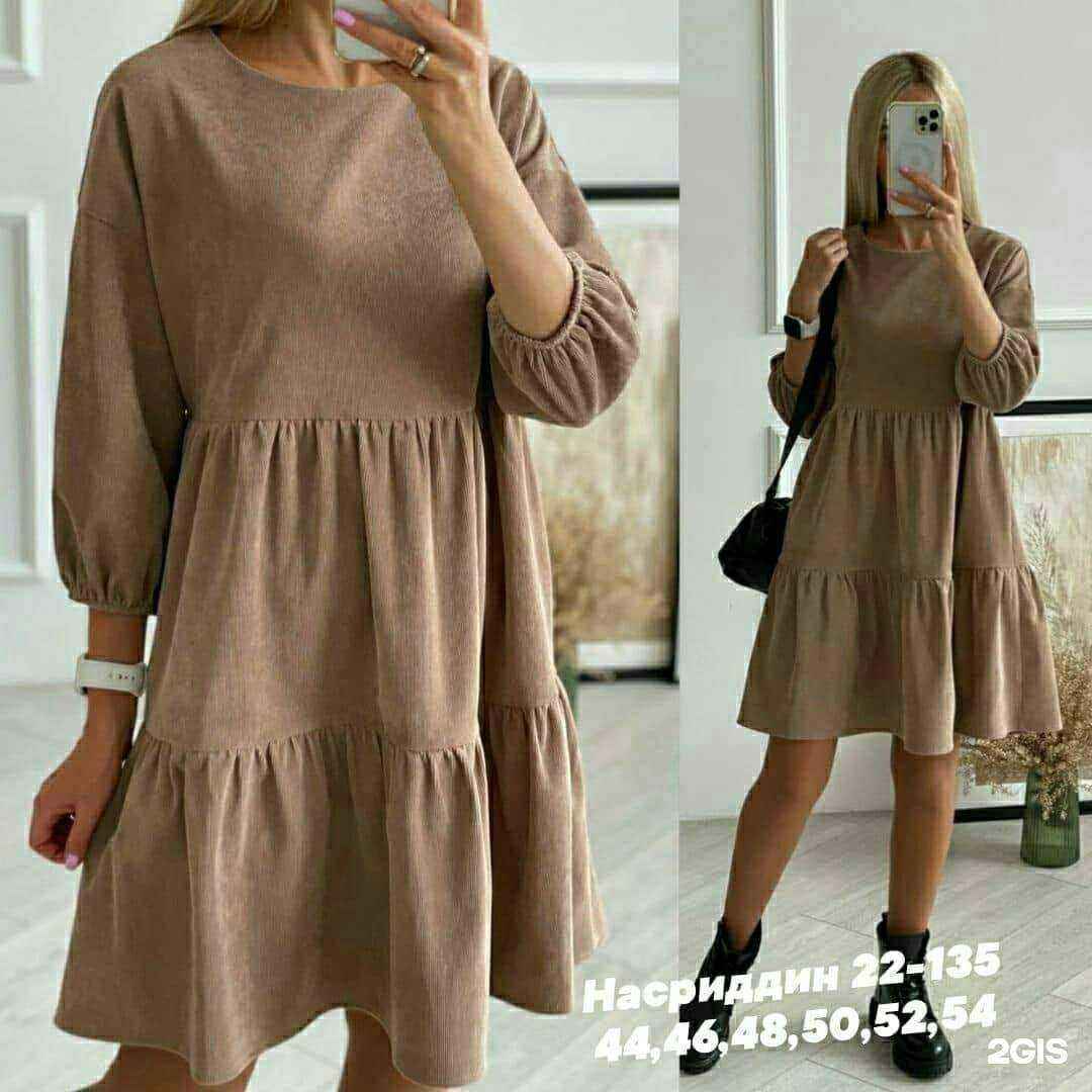 Отзывы на компанию Моя семья в г. Абакан c фото