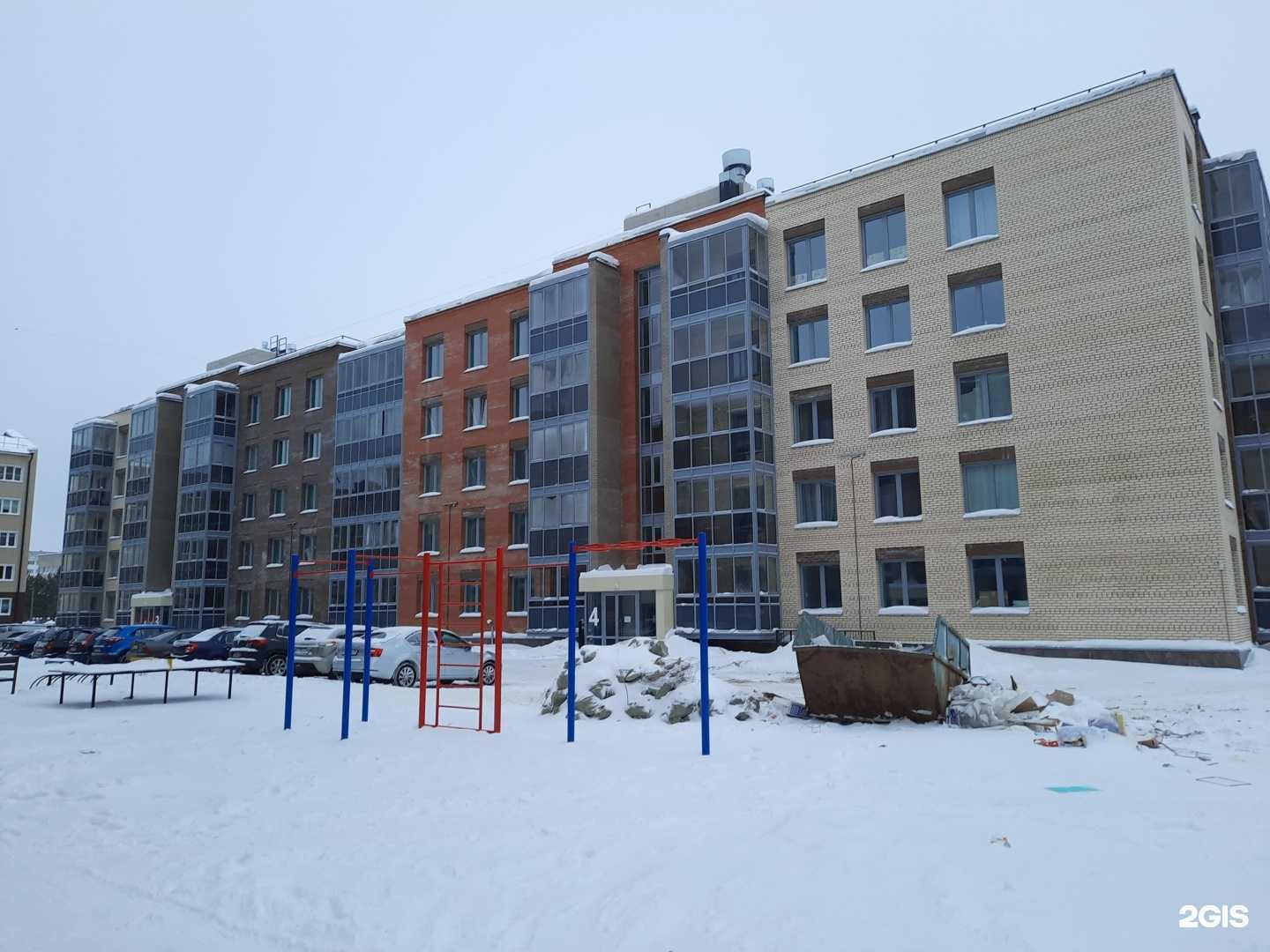 Отзывы на компанию Самолет Плюс  в Северодвинске c фото - фотография 2 из 2