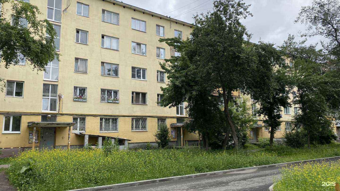 Отзывы на компанию Regionrf.ru в г. Екатеринбург c фото