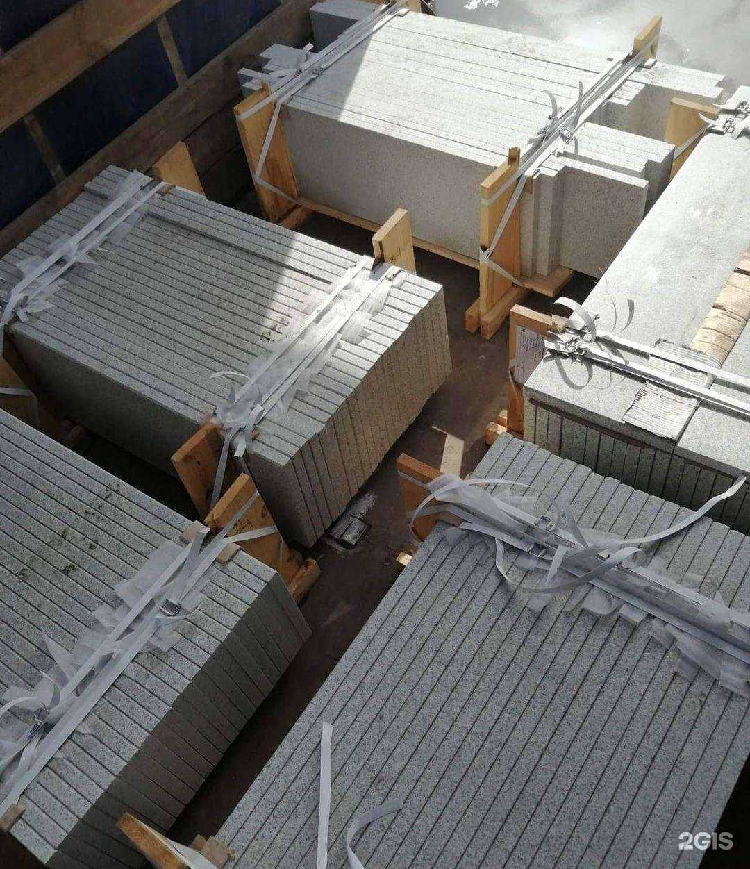 Отзывы на компанию Дом Камня в г. Ростов-на-Дону c фото