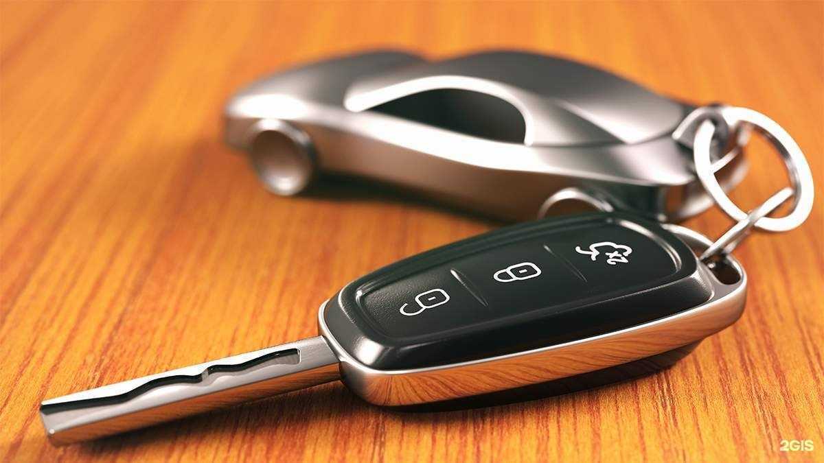 Отзывы на компанию AutoOKey в Томске c фото