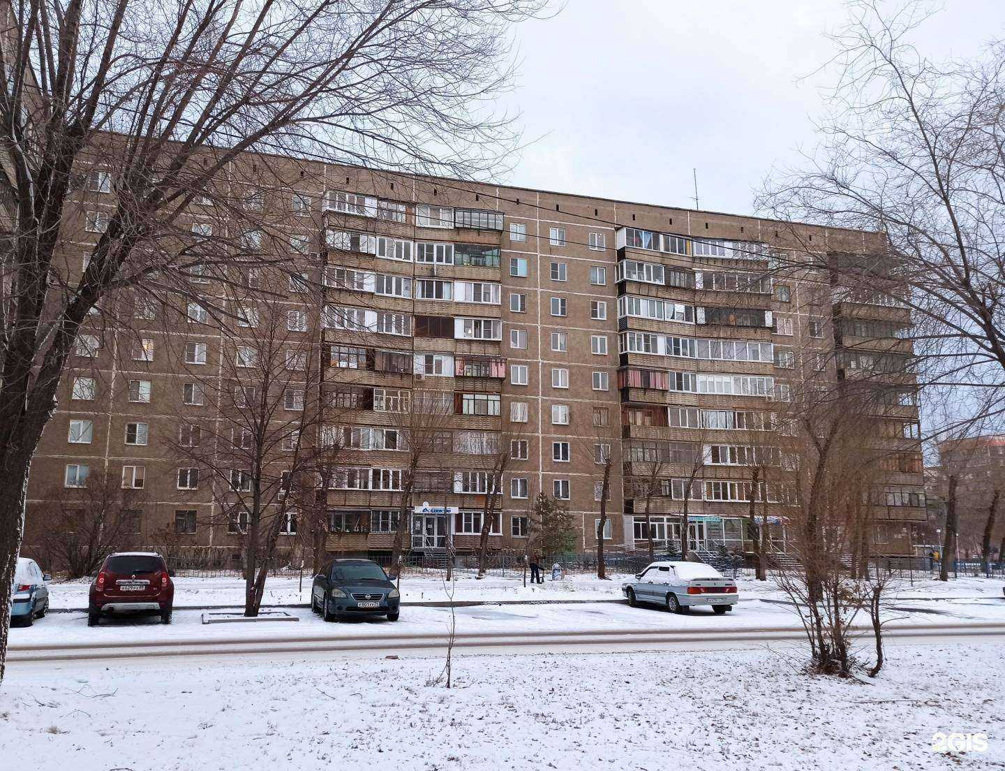 Отзывы на компанию Единство в Магнитогорске c фото - фотография 2 из 2