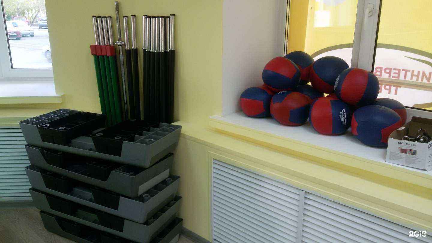 Отзывы на компанию HighFitness в Тюмени c фото