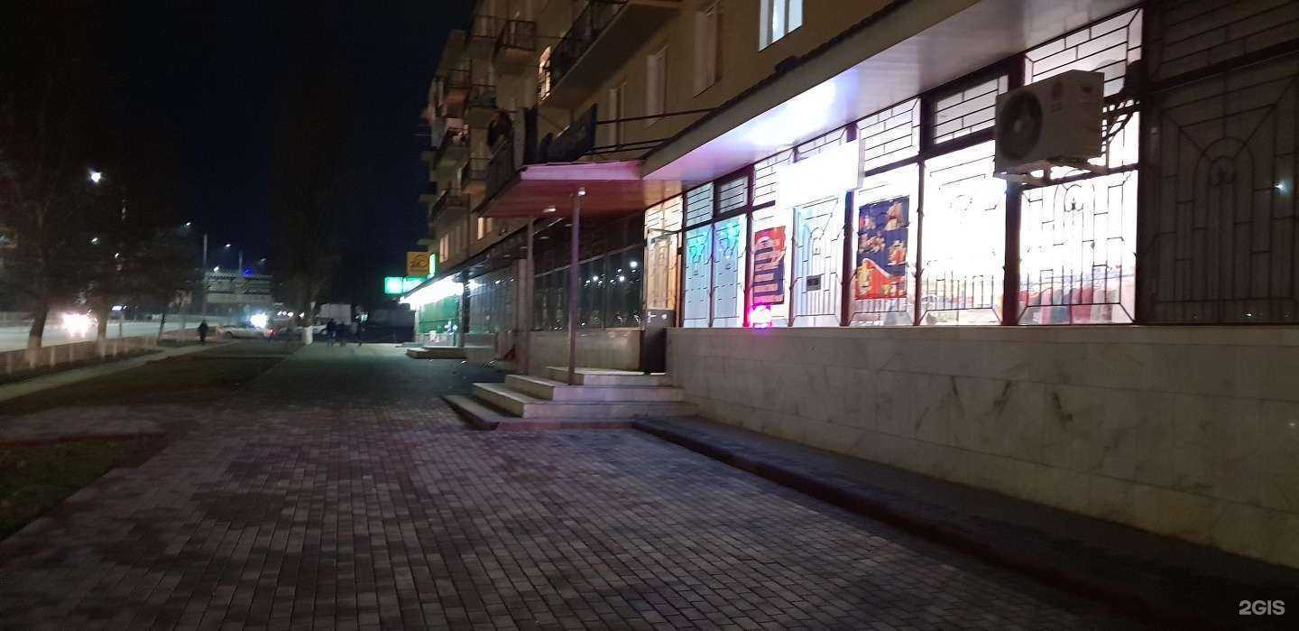 Отзывы на компанию Way sushi в Грозном c фото - фотография 2 из 2