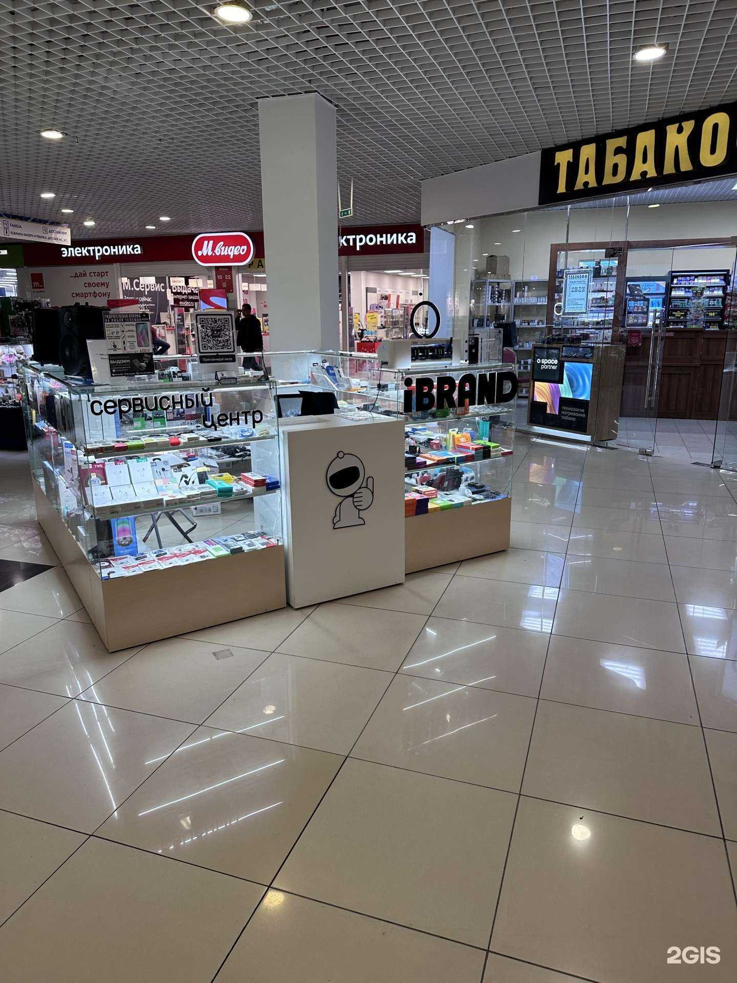 Отзывы на компанию iBRAND в г. Оренбург c фото
