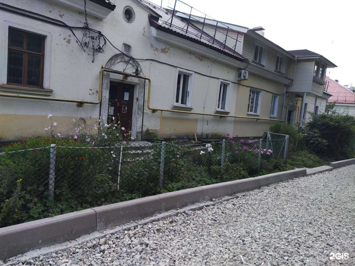 Отзывы на компанию Новая Ромашка в Брянске c фото - фотография 2 из 2