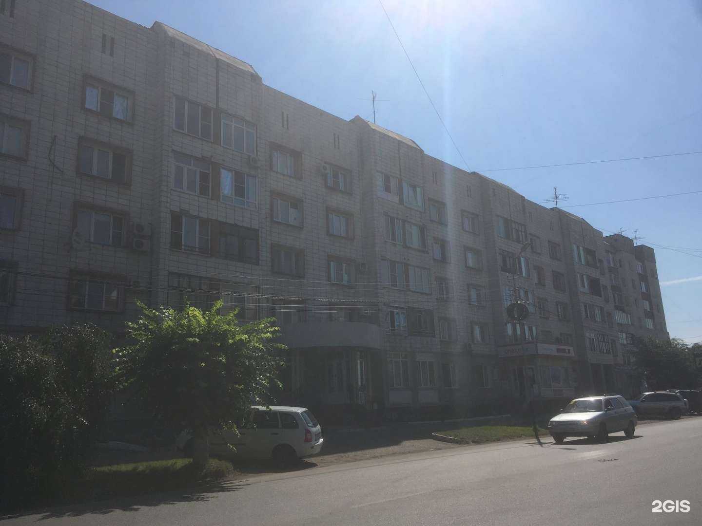 Отзывы на компанию Кабинет косметологии в г. Омск c фото