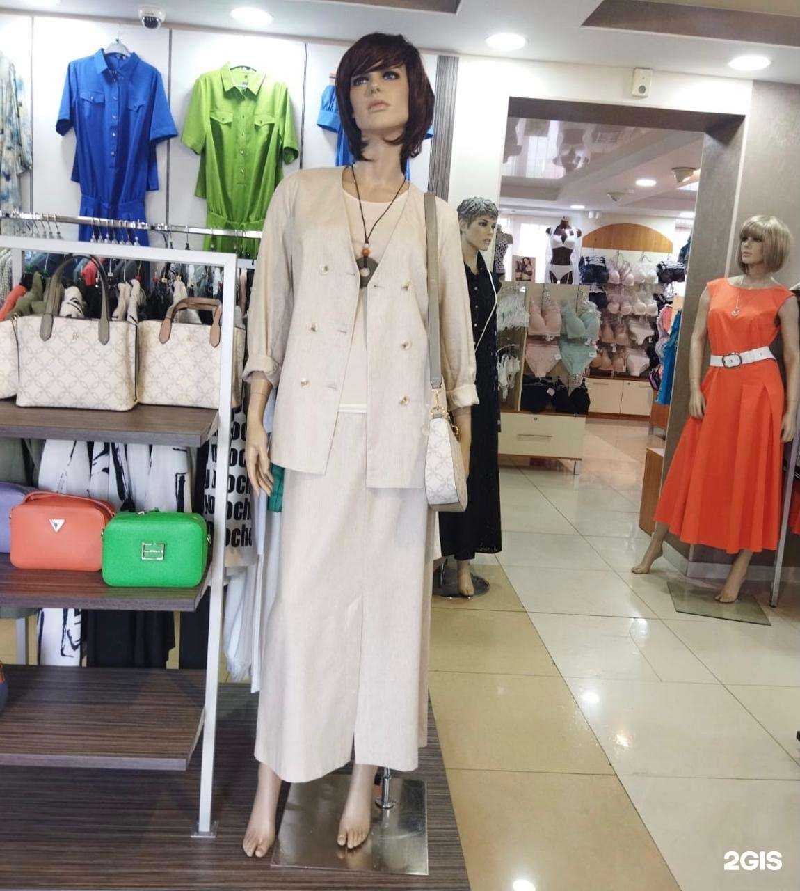 Отзывы на компанию Шарм в Верхней Пышме c фото