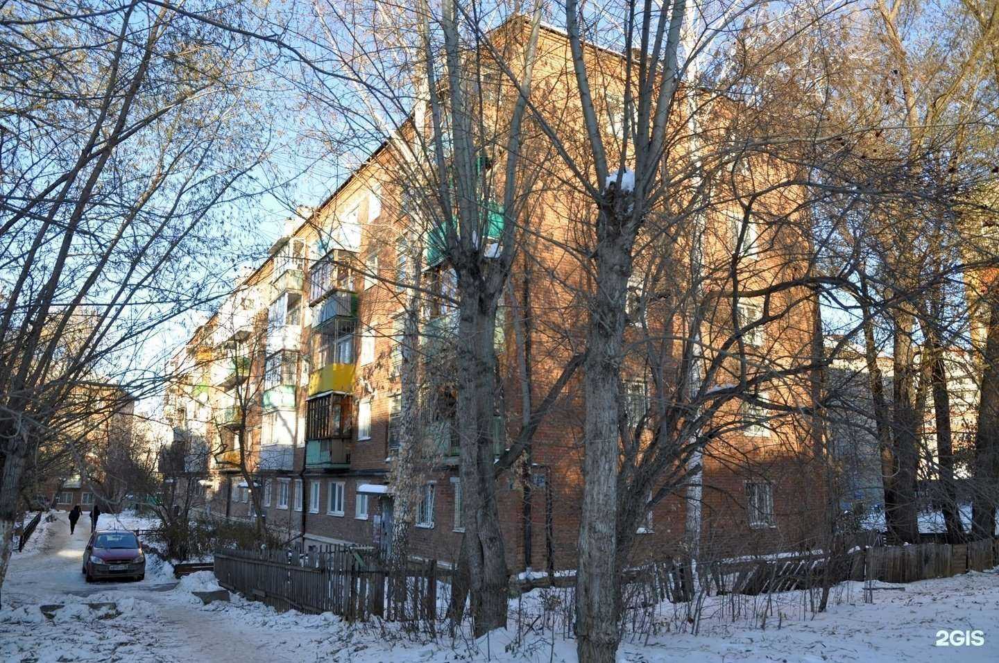 Отзывы на компанию Чистый родник в Екатеринбурге c фото - фотография 2 из 2