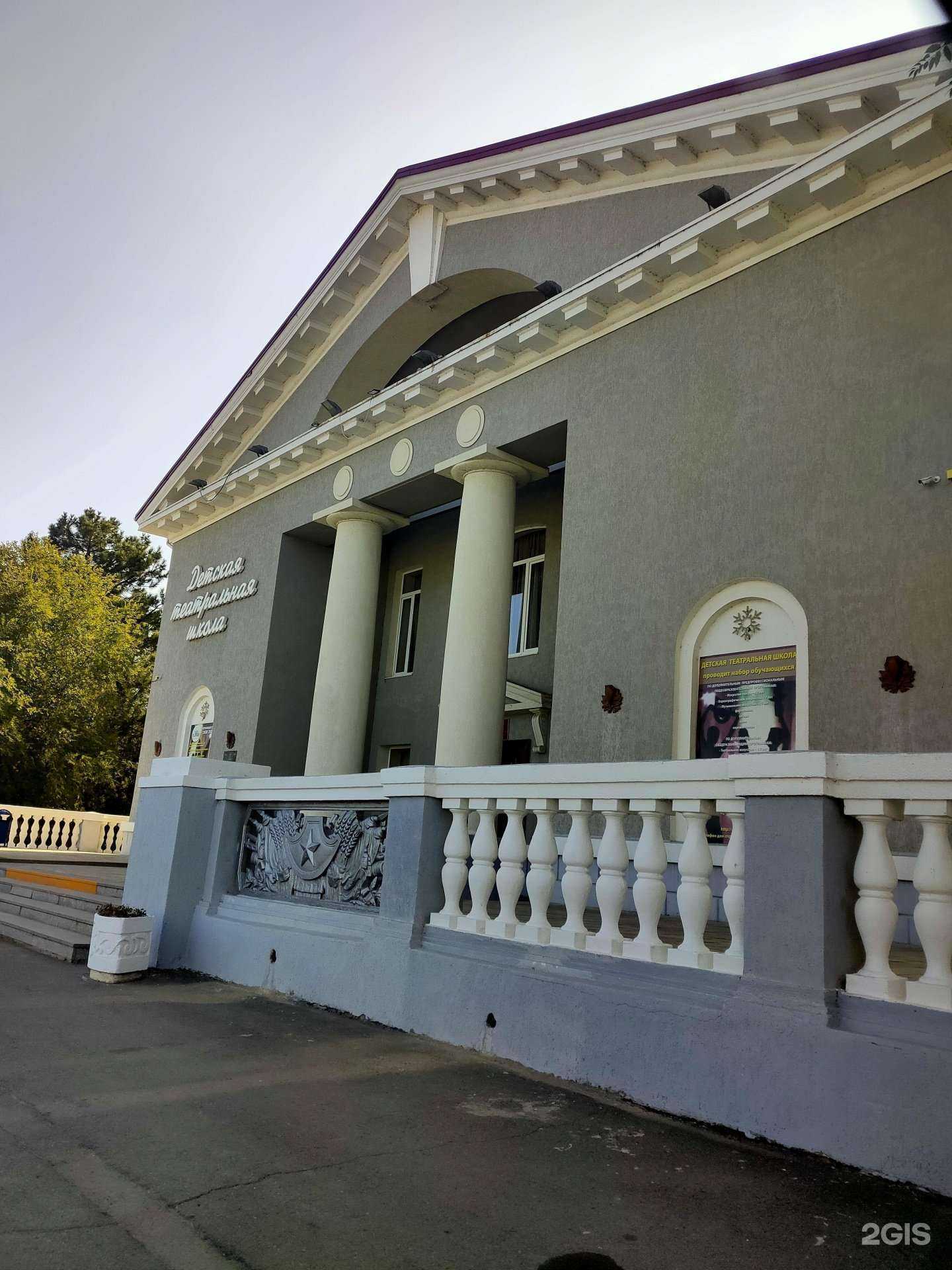 Отзывы на компанию Детская театральная школа в Волгодонске c фото