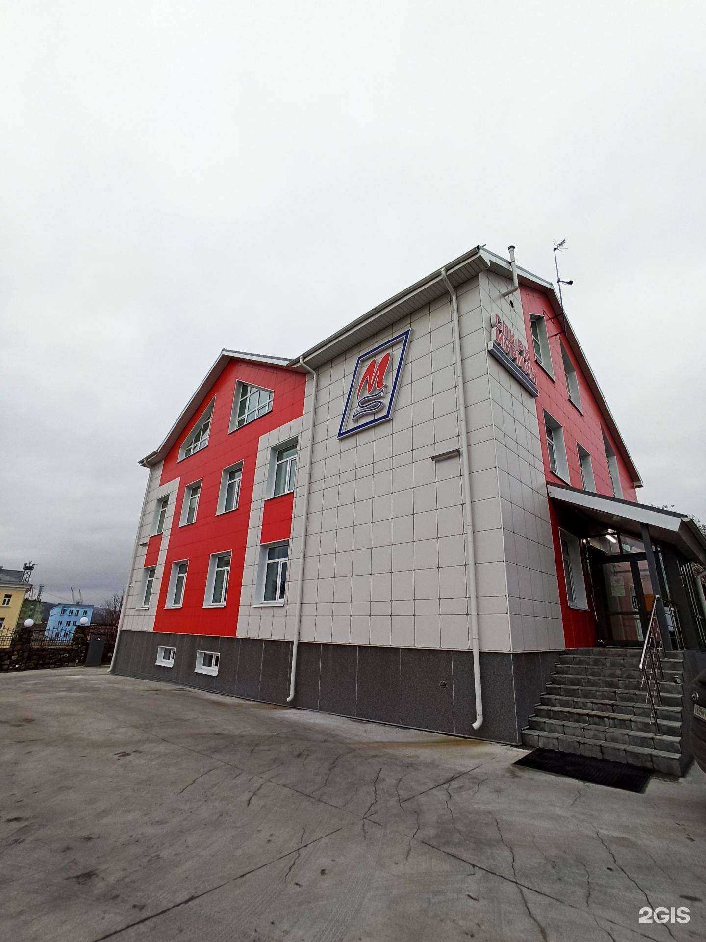 Отзывы на компанию  Мурман в Мурманске c фото - фотография 2 из 2