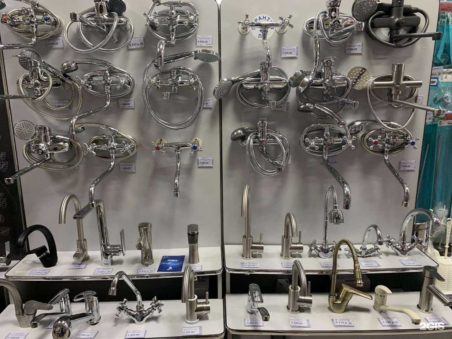 Отзывы на компанию Завхоз в г. Пенза c фото