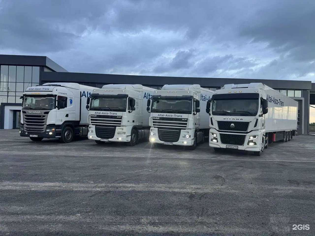 Отзывы на компанию Алтай-Аско-Транс в Барнауле c фото