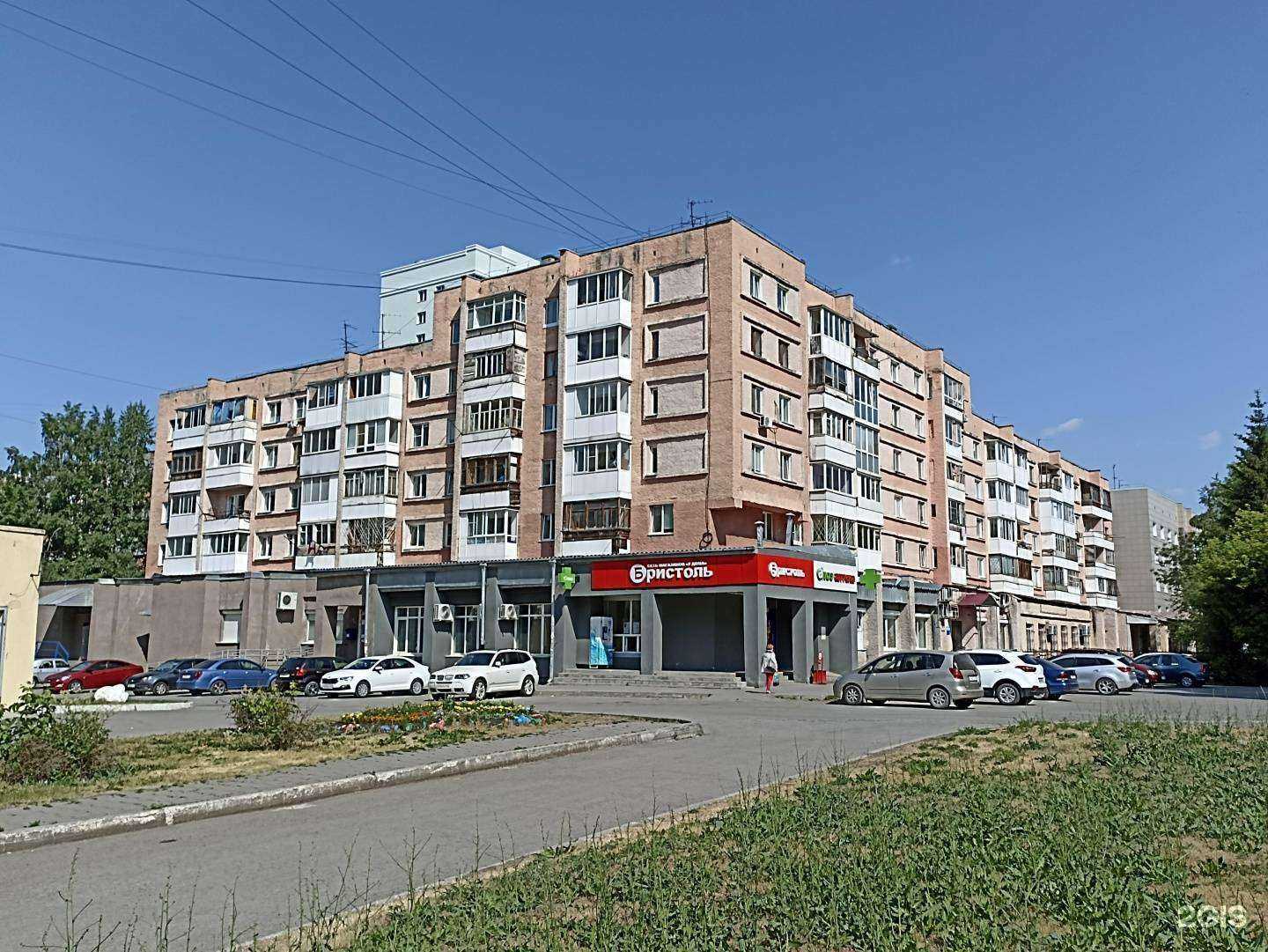 Отзывы на компанию Ваш бухгалтер в г. Кемерово c фото