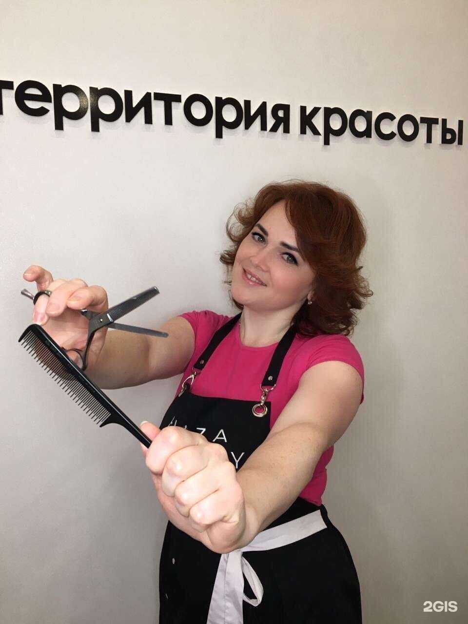 Отзывы на компанию Else в Муроме c фото