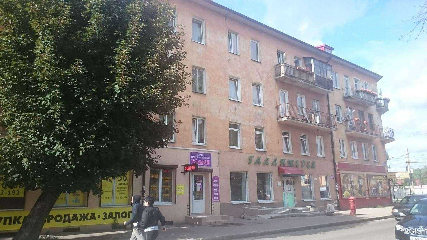 Отзывы на компанию Пивной сокол  в Калининграде c фото - фотография 2 из 2