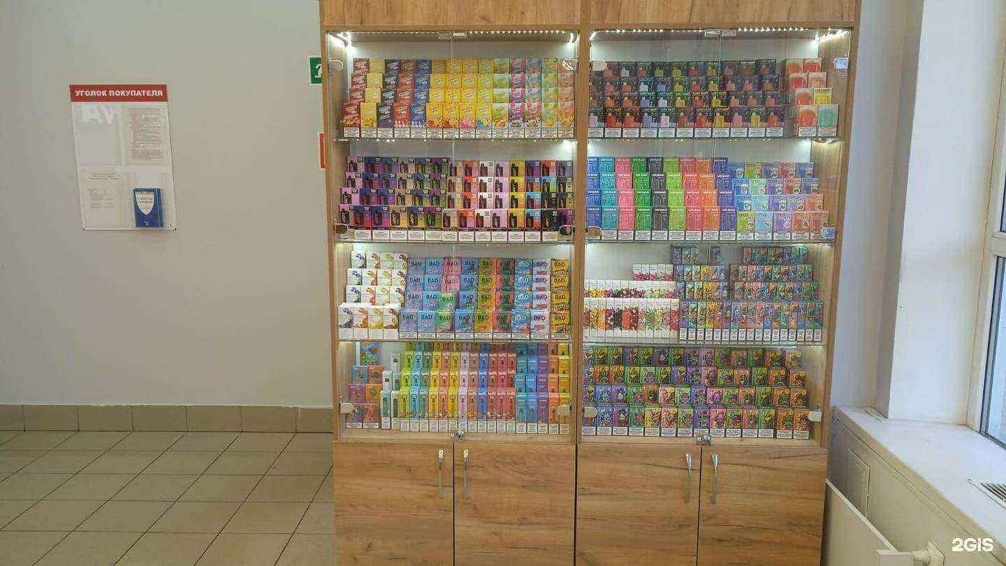 Отзывы на компанию Папироска.рф в г. Псков c фото