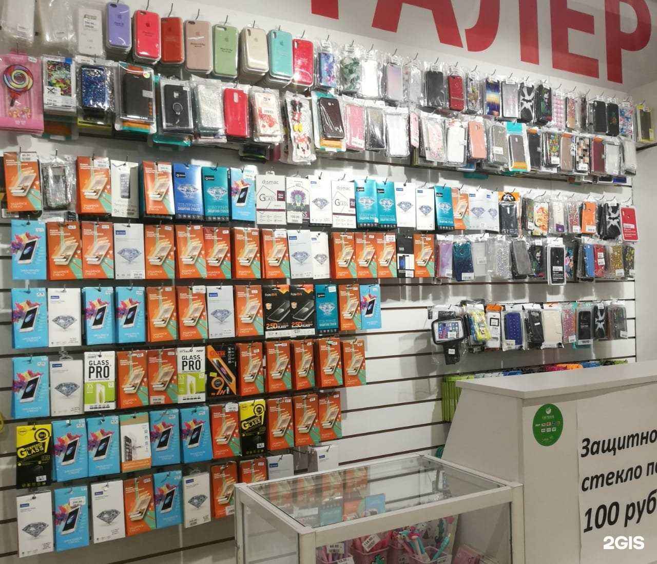 Отзывы на компанию Курсор в Омске c фото