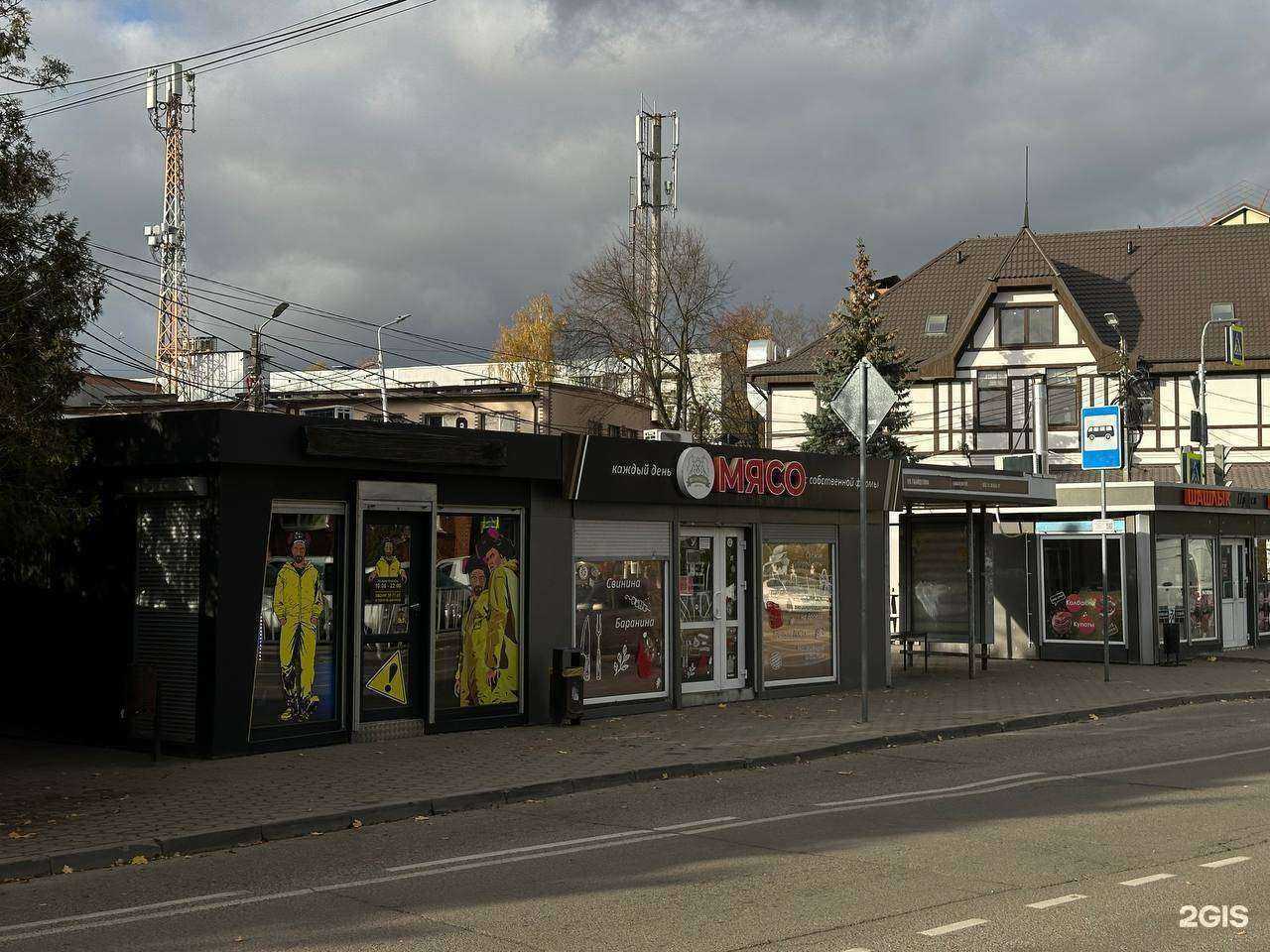 Отзывы на компанию Heis в г. Калининград c фото