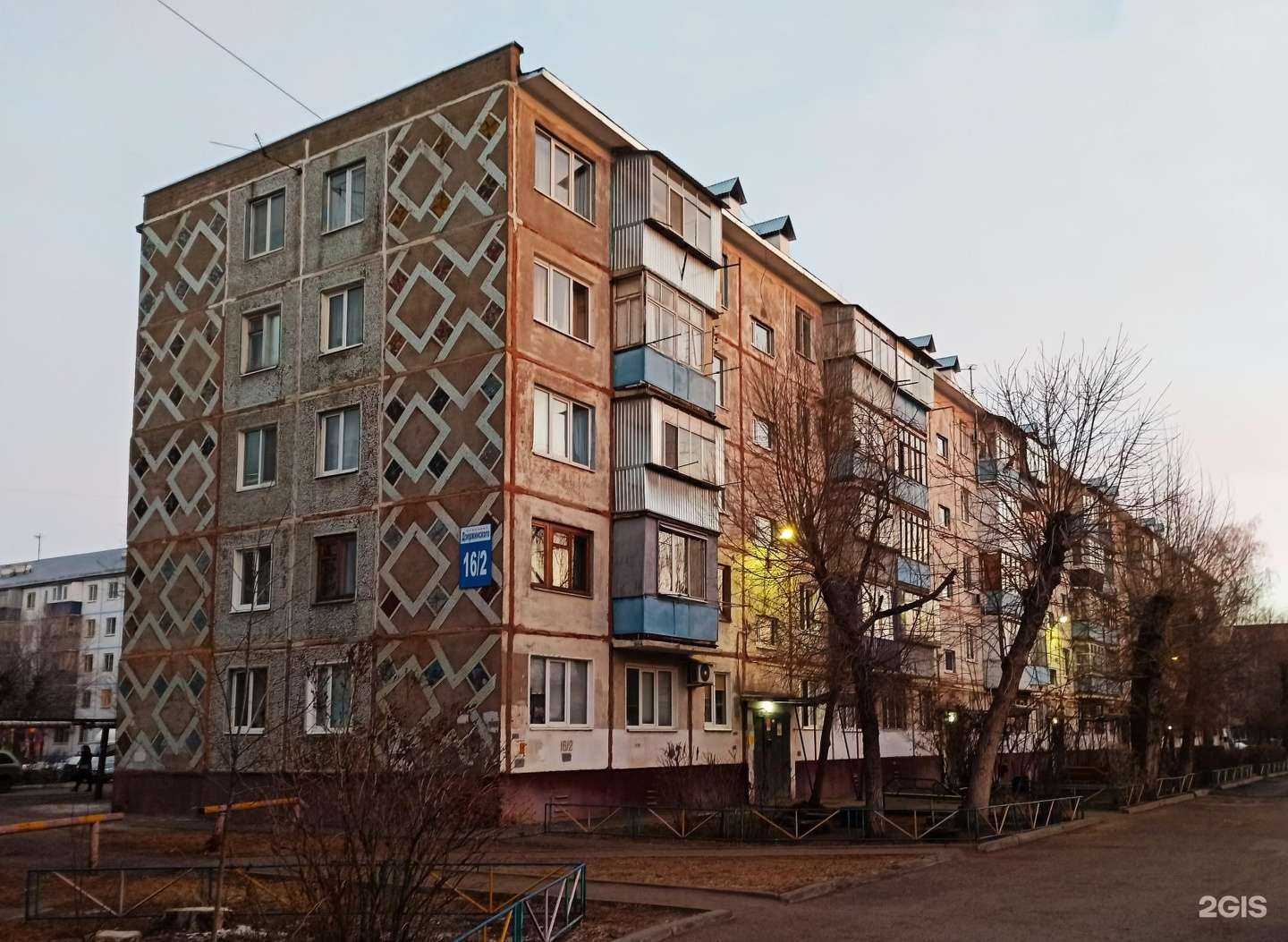 Отзывы на компанию Адвокатский кабинет Павловой С.С. в Оренбурге c фото - фотография 2 из 2