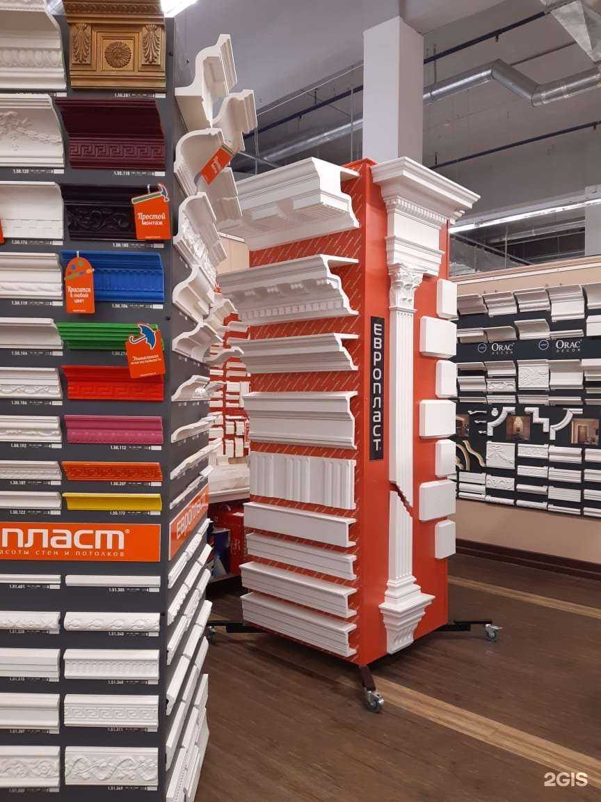 Отзывы на компанию Декор ТД в Екатеринбурге c фото