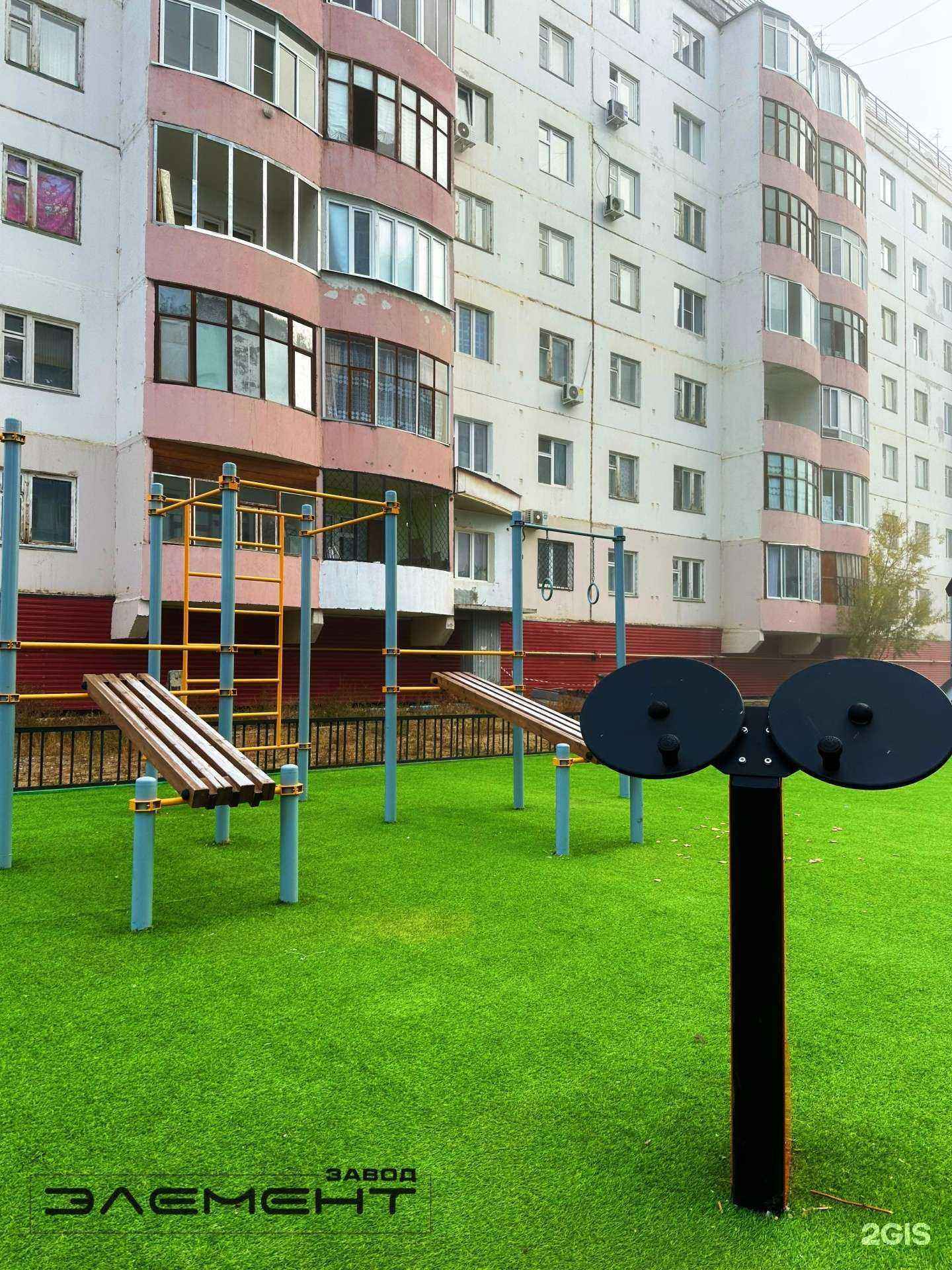 Отзывы на компанию Элемент в г. Якутск c фото