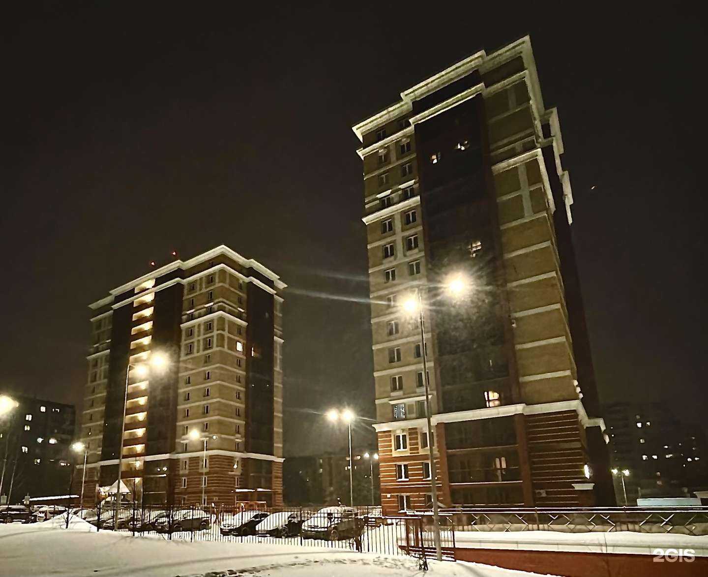 Отзывы на компанию Салон цветов в Кирове c фото - фотография 2 из 2