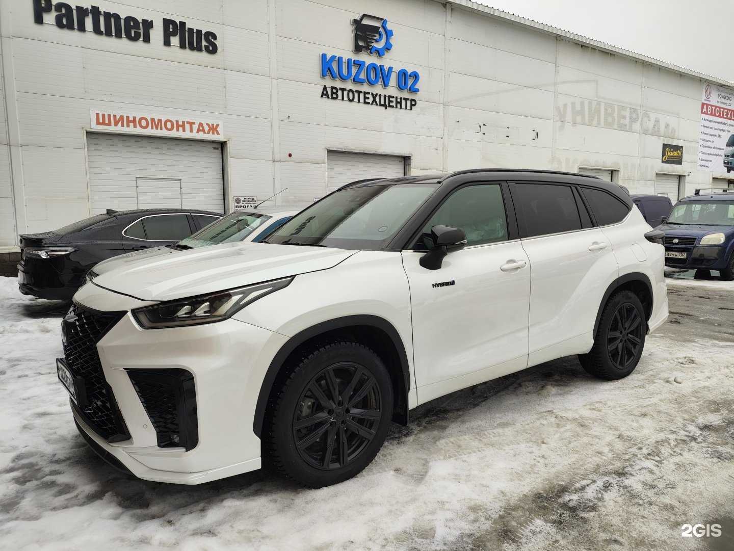 Отзывы на компанию Bashkort Auto в Уфе c фото - фотография 2 из 2