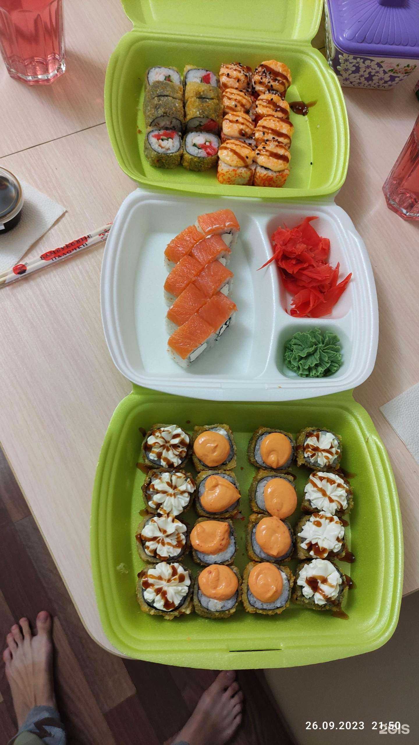 Отзывы на компанию Wasabi в Ростове-на-Дону c фото