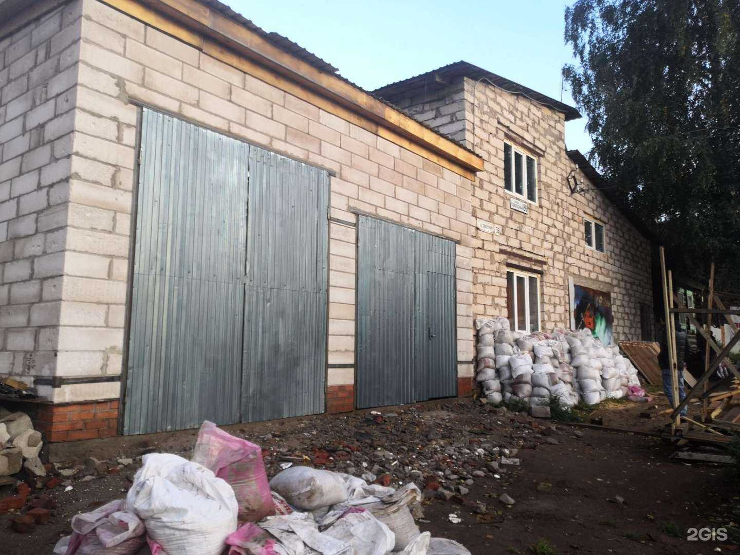 Отзывы на компанию Box18 в Ижевске c фото - фотография 2 из 2