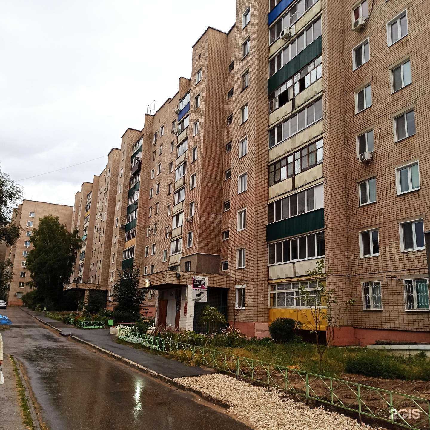 Отзывы на компанию Tabak discont в Сызрани c фото - фотография 2 из 2