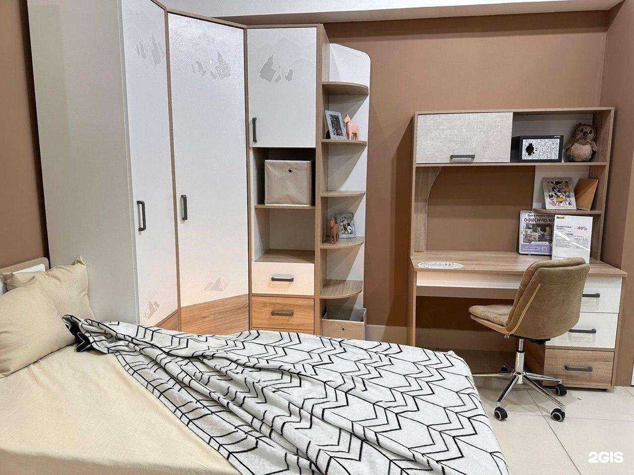 Отзывы на компанию DaVita в Новосибирске c фото