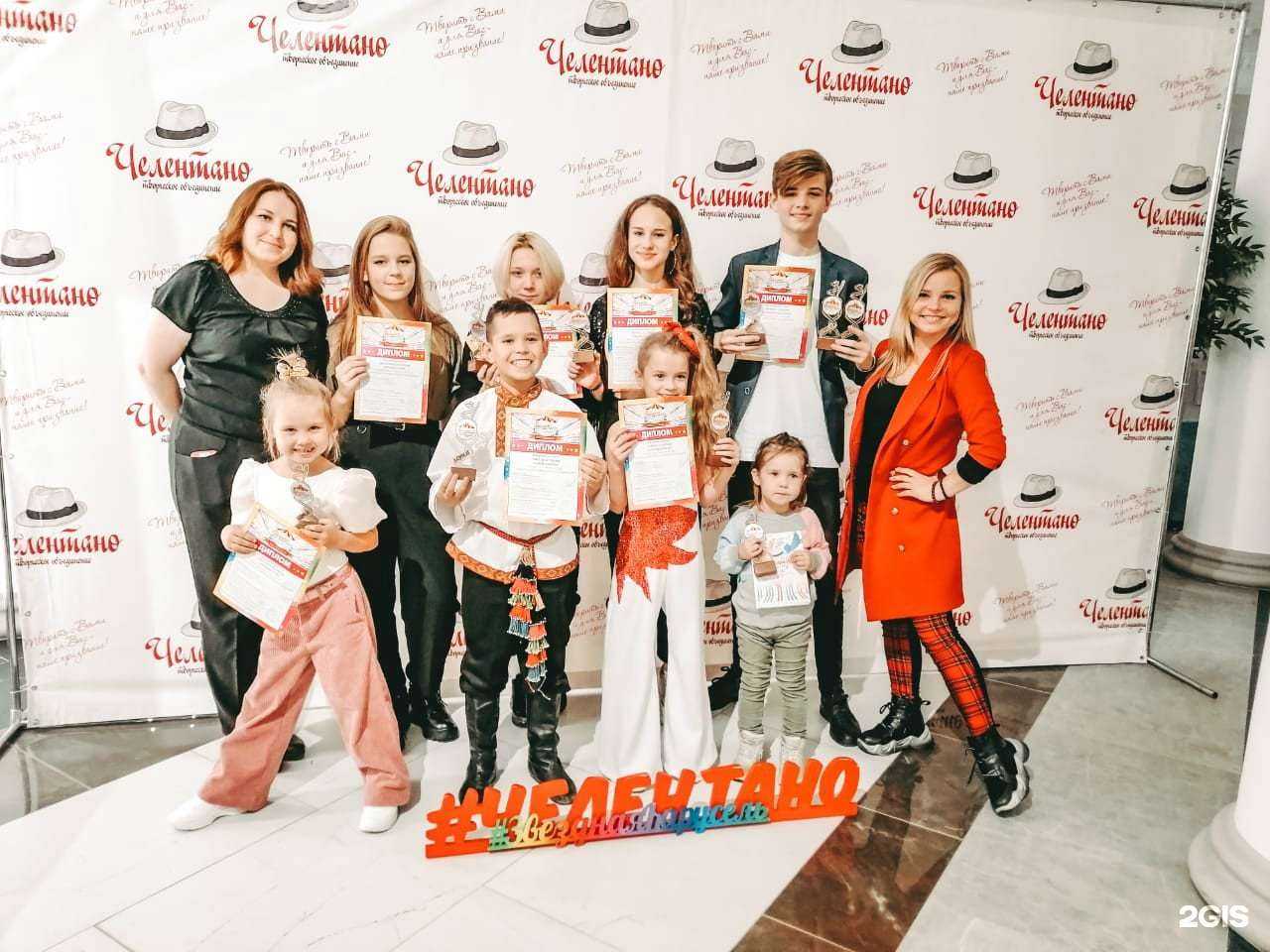 Отзывы на компанию 5 октав в Чебоксарах c фото