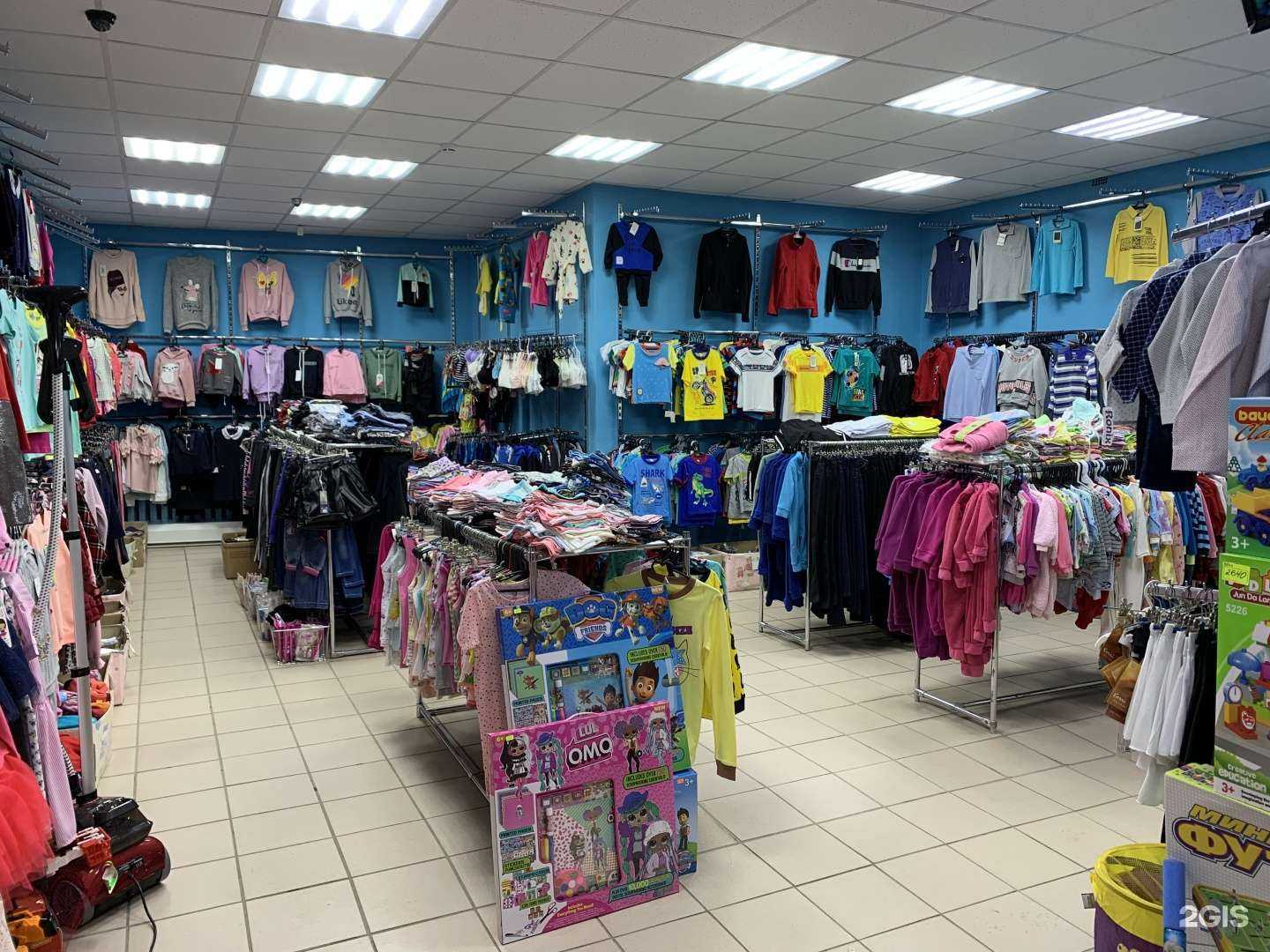 Отзывы на компанию Sokolfamily в г. Киров c фото