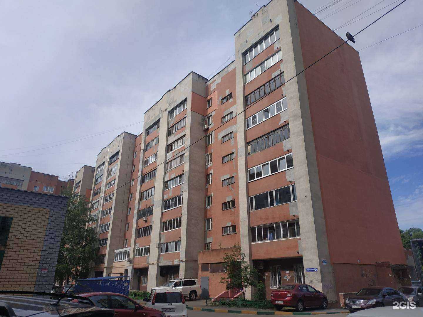 Отзывы на компанию Живая вода в Нижнем Новгороде c фото - фотография 2 из 2