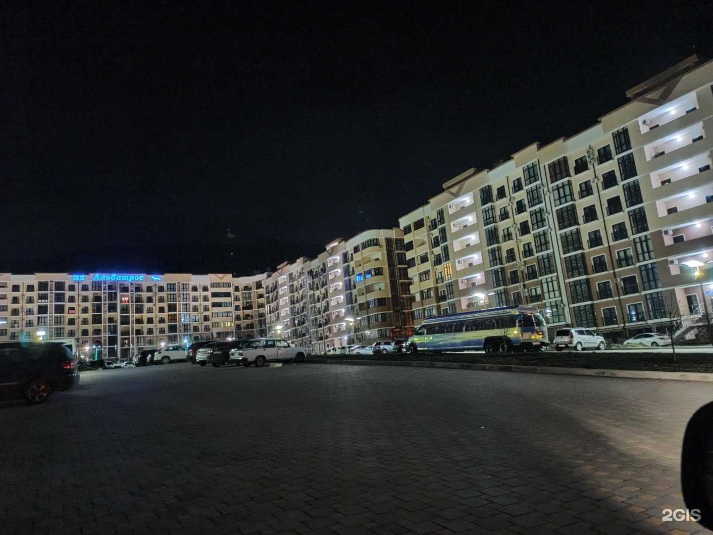 Отзывы на компанию Лаки Фарма в Геленджике c фото - фотография 2 из 2