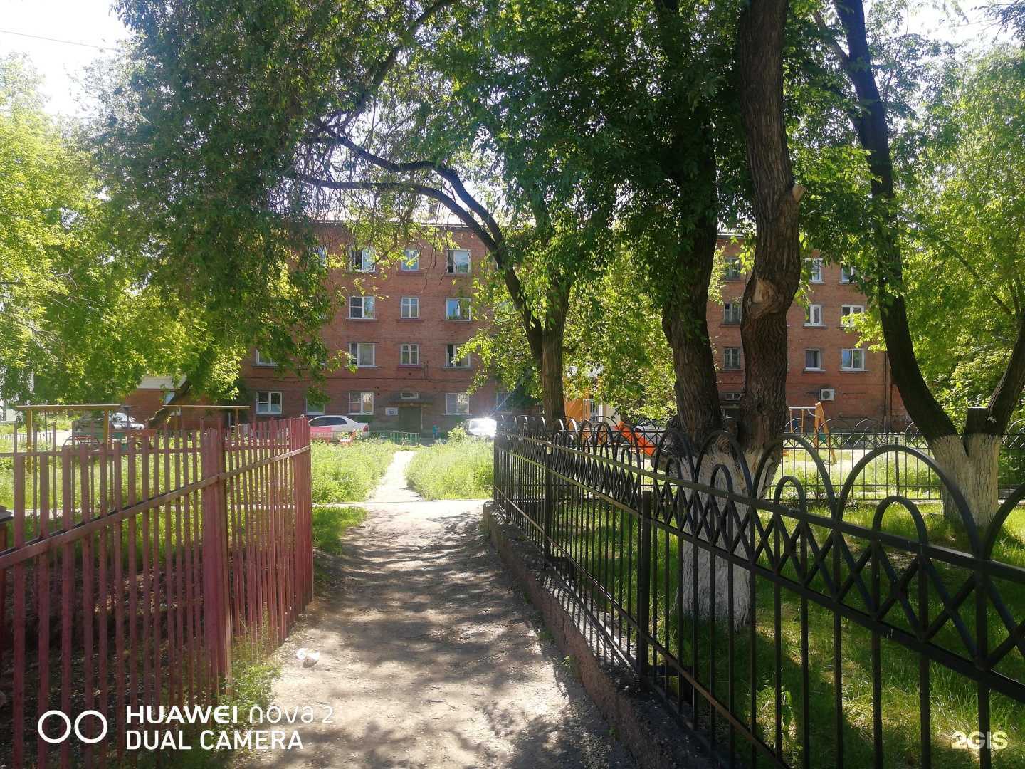 Отзывы на компанию Авиатор в Иркутске c фото - фотография 2 из 2